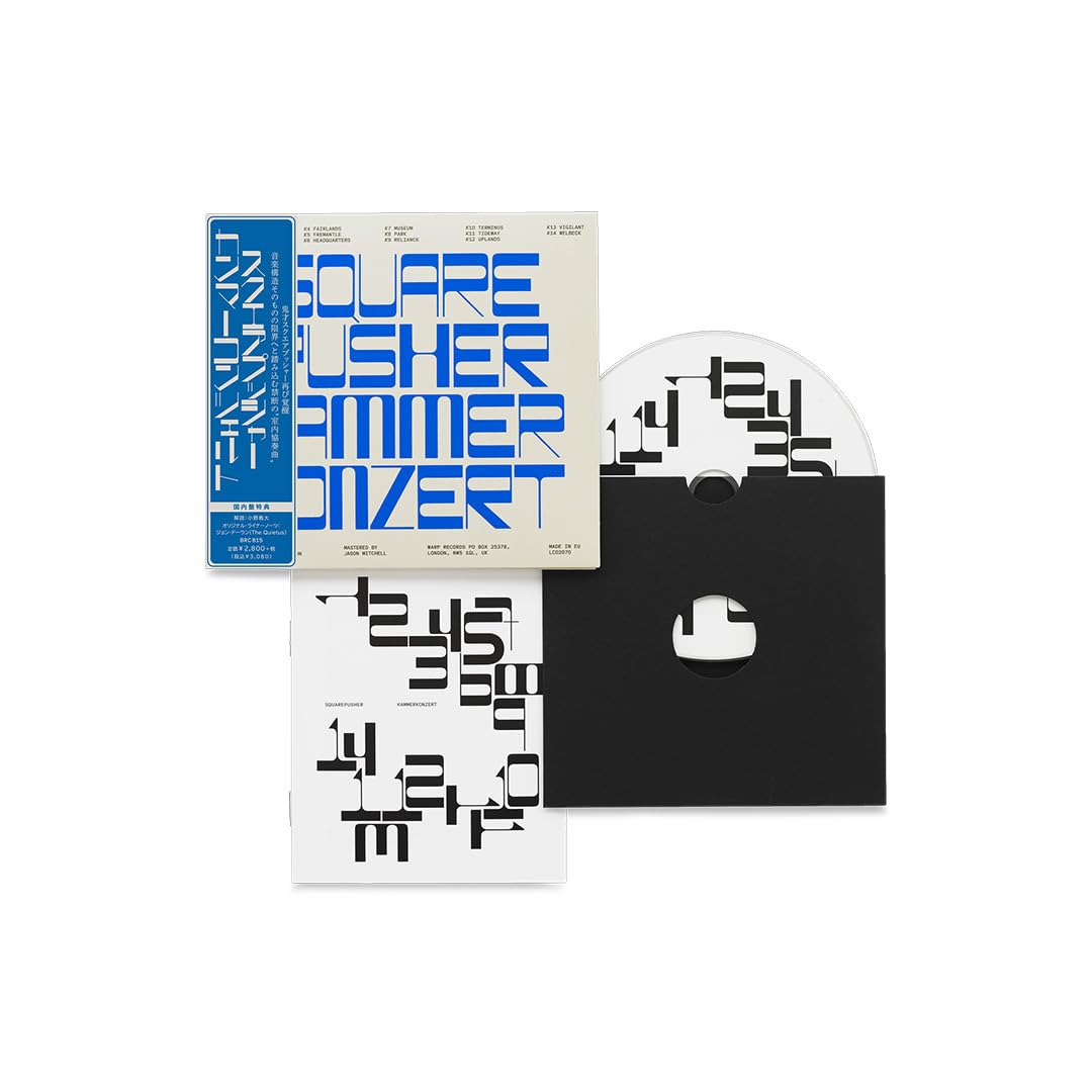 Amazon | Kammerkonzert [解説書封入 / 国内盤CD] (BRC815